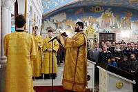 Великое освящение Князь-Владимирского храма в Балашихе